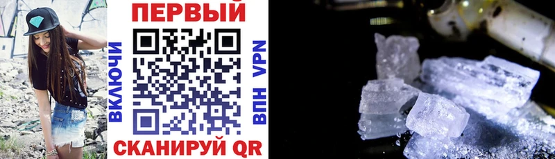 Купить  Самара  Amphetamine Premium 