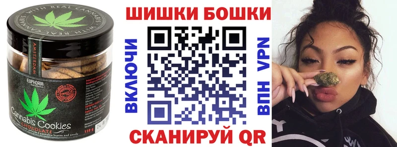Cannafood конопля  Купить где  Самара 
