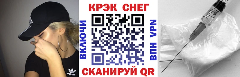 Купить  Самара  Cocaine Эквадор 