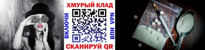 Купить закладки  Самара  ГЕРОИН афганец 