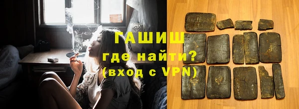 наркотики Вяземский