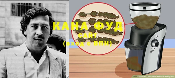 дистиллят марихуана Вязники
