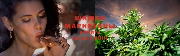 наркотики Вяземский