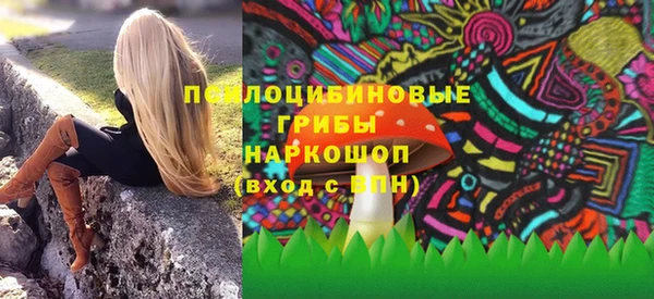наркотики Вяземский