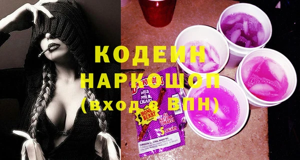 дистиллят марихуана Вязники