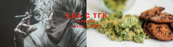 наркотики Вяземский