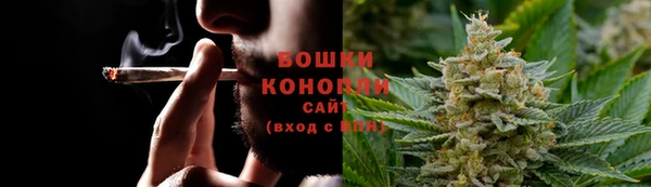 наркотики Вяземский