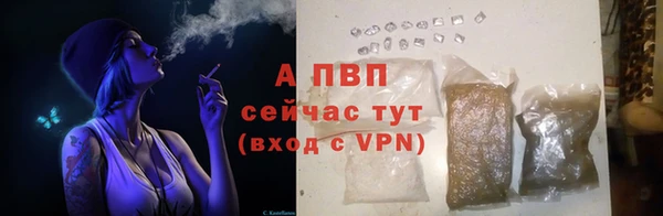 наркотики Вяземский