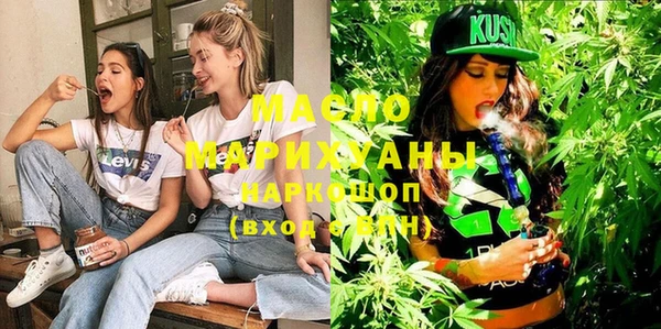 кокаин VHQ Вязьма