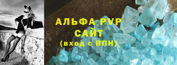 дистиллят марихуана Вязники