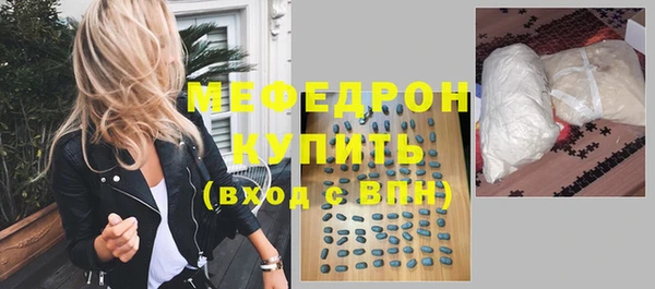дистиллят марихуана Вязники