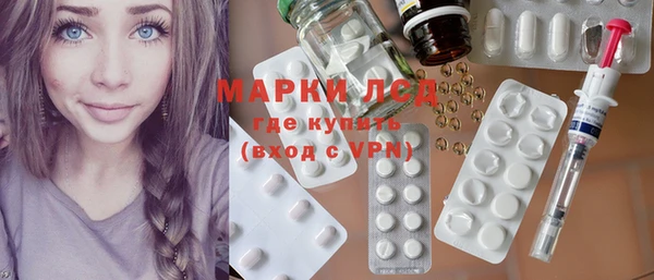 хмурый Горняк