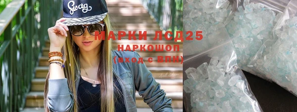 наркотики Вяземский