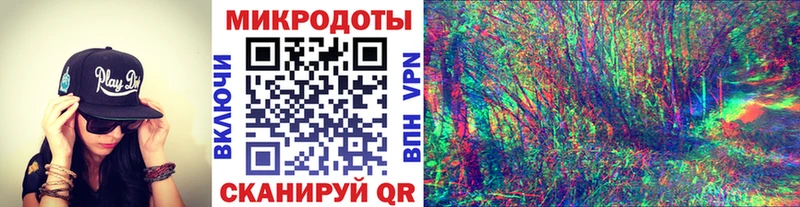 Купить где  Самара  Галлюциногенные грибы Magic Shrooms 